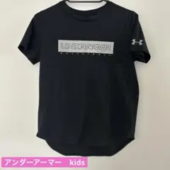 UNDER ARMOUR kids 黒 Tシャツ　スポーツ　バスケットボール