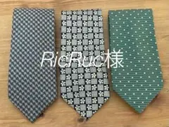 正規品 GUCCI PaulSmithなどお得な7点まとめ売り ネクタイ