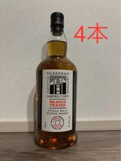 2025年最新】キルケラン ヘビリーピーテッドの人気アイテム