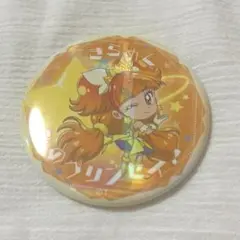 プリキュア 変身口上シリーズ 缶バッジ トゥインクル GOプリンセスプリキュア