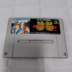 【動作確認済】ダブルドラゴン SHVC-WD スーパーファミコン