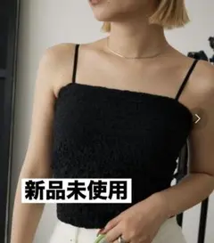【新品タグ付】Miel Crishunant カップ付きキャミ