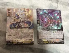 【ヴァンガード】時の運命者リィエル=アモルタRRR 磁力怪獣 マグニデス