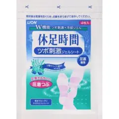 Item thumbnail for item e662882f-7362-44d5-9c92-6ff16016219a