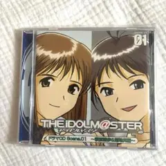 中古品（良い）「アイドルマスター」ドラマCD Scene.1 ボーナストラック