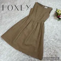FOXEY★ワンピース★ノアゼット★シルクツイード★サイズ38