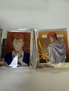 Item thumbnail for item a246fdf7-c649-4f4d-9ada-51c1ca6ae275