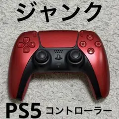 Item thumbnail for item 1f53c408-9be6-4e36-a0e4-8cef27ea7a06