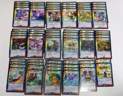 Item thumbnail for item 3f470fb9-6839-4787-bed2-e224c8046aa0