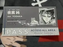 メダリスト展　夜鷹純　ランダムスタッフパスステッカー
