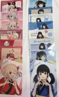 リコリコ　クリアファイルセット