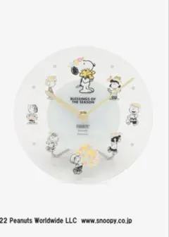 新品未使用⭐︎アフタヌーンティー×PEANUTS スヌーピー クロック