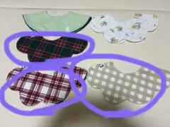 コニー　よだれかけ　スタイ