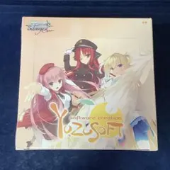 ヴァイスシュヴァルツロゼ ゆずソフト　シュリンク付き　1BOX