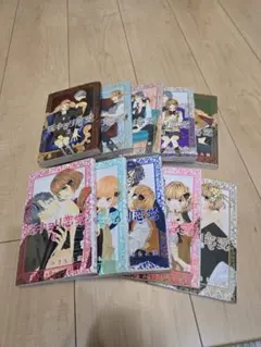 近キョリ恋愛 全10巻セット