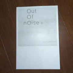 坂本龍一/（非売品）Out Of Noise-R購入特典