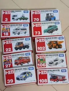 Item thumbnail for item 1374494d-8aa0-41e4-b4cd-650c79bdbee3