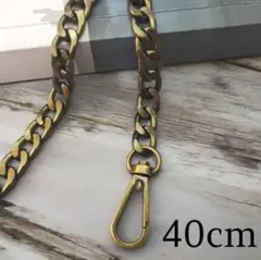 ウォレットチェーン 40cm