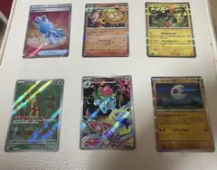 ポケモンカードセットまとめ売り