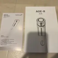 Item thumbnail for item 295b46f4-1891-442f-b412-d577f10e9303