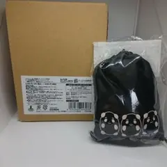 Item thumbnail for item 0d7742bc-fefe-414d-a864-5d1beb5cf6ca