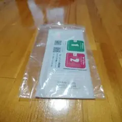 値下げ交渉可　RM Note 11 (4G) 専用保護フィルム 68x153