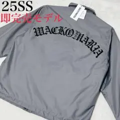 完売モデル 新品 ワコマリア コーチジャケット ナイロンジャケット 25SS