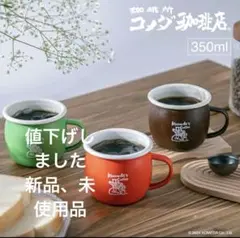 Item thumbnail for item 95b96409-d6e4-4b29-8376-4b47a34ef7a7