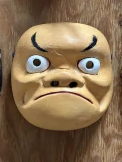 Item thumbnail for item 50403c80-65e9-40a5-9caf-32c0050aa515