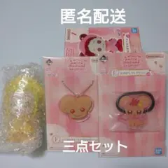 おジャ魔女どれみ一番くじ D・E・F 三点セット ももこ他