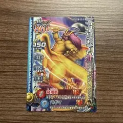 ドラゴンクエストモンスターバトルロード ゴールデンゴーレム