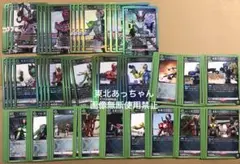 Item thumbnail for item 72abbbc2-5dfd-4f0b-b824-d928da4fac27