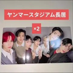ENHYPEN 宵 YOI ヤンマースタジアム長居 記念盤 3枚 2コンプ④