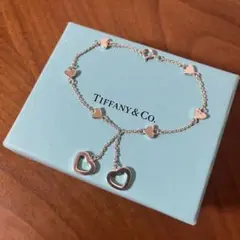 レア ティファニー オープンハートブレスレット