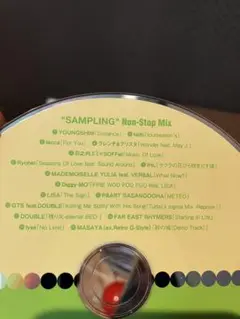 SAMPLING Non-Stop Mix CD vo.57