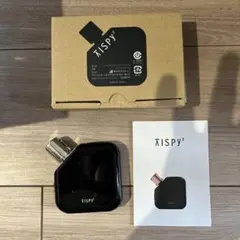 TISPY 2