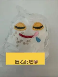 めがねうさぎ ぬいぐるみ 第5弾　もぐもぐ