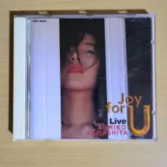 2025年最新】LIVE JOY FOR Uの人気アイテム - メルカリ