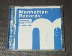 The Exclusives Hip Hop Hits Vol.2 CD