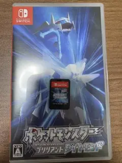 ポケットモンスター ブリリアントダイヤモンド