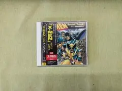 都《ULDAV》アンビエンス／「X-MEN」　サウンドトラック