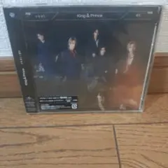 King & Prince 初回版A CD＋DVD ツキヨミ / 彩り (新品)