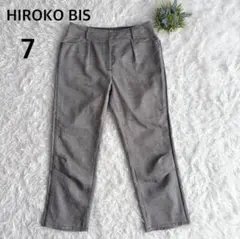 Item thumbnail for item f0d44866-abe8-4b1d-a46c-36fb1ce97afa