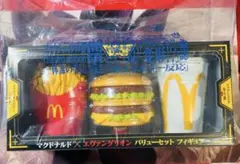 Item thumbnail for item 7ba249ed-0a7a-4eb9-bb21-a711177c2811