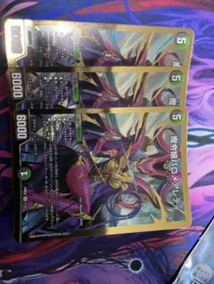 Item thumbnail for item b754b2df-2f5e-4ebe-9b00-1376f32b8ea3