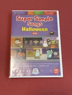 【新品未開封】Super Simple Songs Halloween DVD