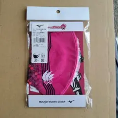 Mizuno 仮面ライダーエグゼイドマウスカバー ピンク Lサイズ