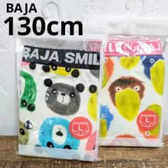 【新品】BAJA L 130cm 女の子下着 パンツ ショーツ 綿