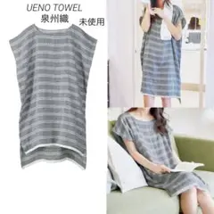 Item thumbnail for item bd32251d-e29c-4d44-ad71-4eed11884607