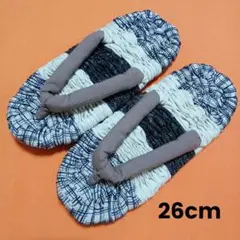 Item thumbnail for item a60c322e-4787-42bc-9ecc-f3656209df6c